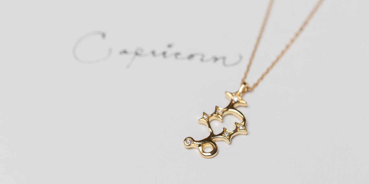 Capricorn necklace